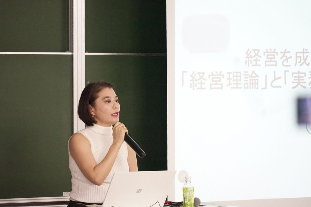代表取締役 相原 嘉子 Yoshiko Aihara